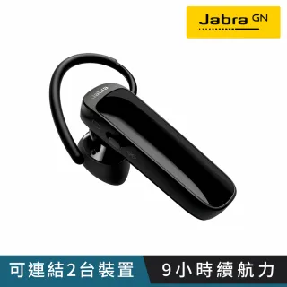藍芽耳機jabra Momo購物網