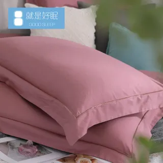 【就是好眠】100%精梳棉兩用被床包組-輕林花間(加大)