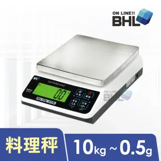 【BHL 秉衡量】高精度專業廚房料理秤 BHM-10K〔10kgx0.5g〕(BHM-10K)