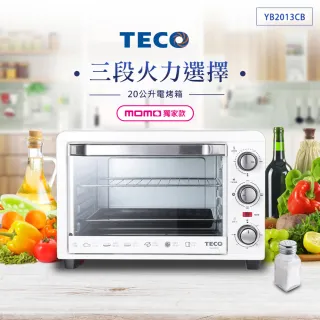 【TECO東元】20L電烤箱 YB2013CB(質感白)