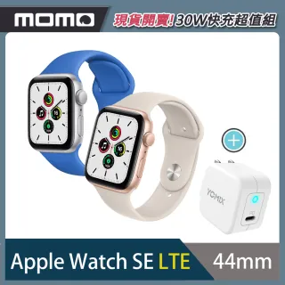 30W快充超值組★【Apple 蘋果】Watch SE LTE版 44mm(鋁金屬錶殼搭配運動型錶帶)
