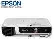 【EPSON】4000流明高亮彩商用投影機(EB-W52)