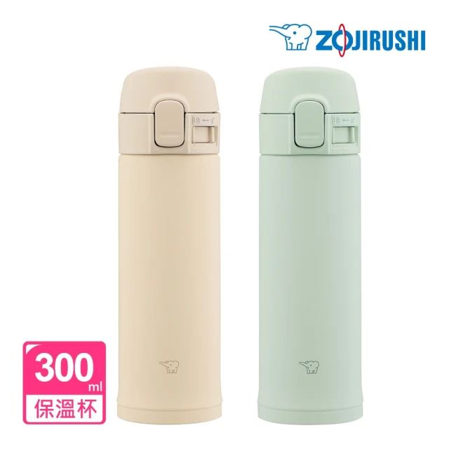 【ZOJIRUSHI 象印】不鏽鋼超輕量 彈開式 迷你保溫杯-300ml(SM-PD30)