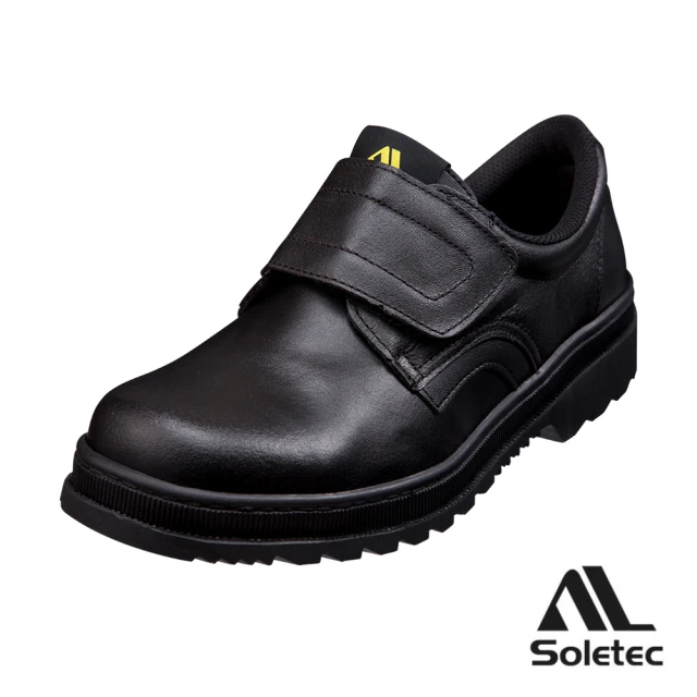 【Soletec】C1066-寬楦頭安全鞋 工作休閒兩用防護鞋(原廠出貨 魔帶款 台灣製)