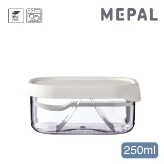 【MEPAL】On the go 水果密封保鮮盒250ml-白