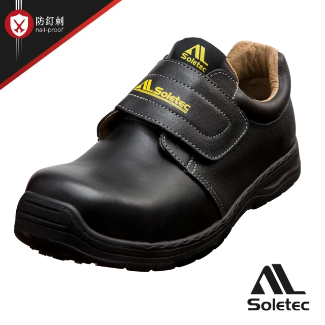 【Soletec】*原廠出貨*SF1626-輕量防護底鋼頭鞋(魔帶款 台灣製造 防滑防穿刺防釘工作鞋)