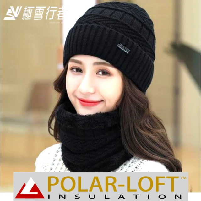 【極雪行者】SW-T074系列英軍POLAR-LOFT/24H/中空纖維內長毛防風針織極地兩用雪帽圍脖(登山/禦寒/賞雪)