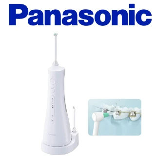 【Panasonic 國際牌】超音波水流沖牙機(EW-1513-W)