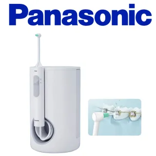 【Panasonic 國際牌】超音波水流沖牙機(EW-1613-W)