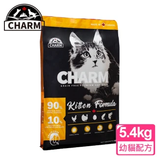 【CHARM 野性魅力】幼貓配方5.4kg(無穀、貓飼料、貓乾糧)