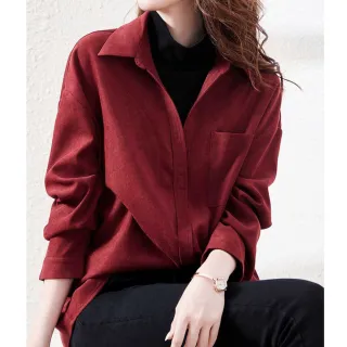 【MsMore】韓版簡約落肩襯衫假2件上衣#111342現貨+預購(紅色)