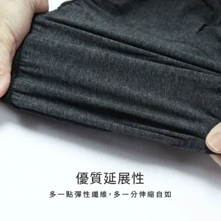 【SunFlower 三花】彈性貼身三角褲3件組(男內褲 多色任選)