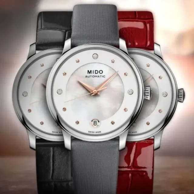 MIDO 美度】BARONCELLI LADY DAY \u0026 NIGHT 永恆系列特別版真鑽機械套錶/ 33mm(M0392071610600) -  momo購物網