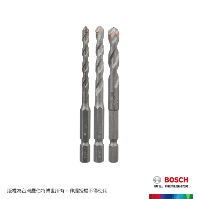 BOSCH 博世【BOSCH 博世】3件組六角柄鎢鋼磁磚鑽頭組_5/6/8 mm