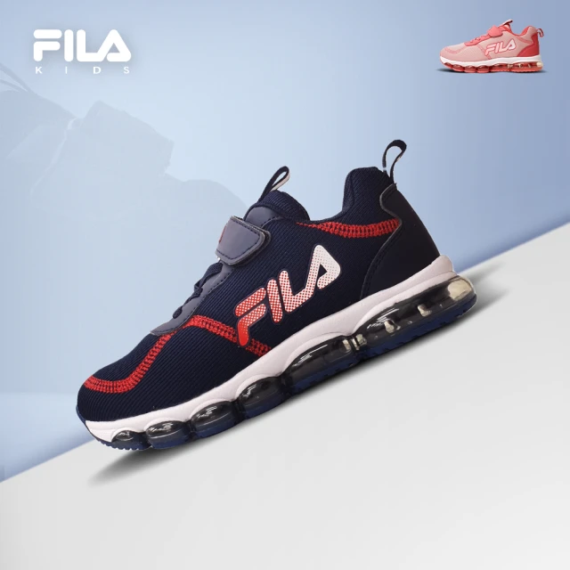 【FILA】好童鞋 FILA童鞋 藍3-J812V-332/桃3-J812V-551 大童簡約風氣墊鞋