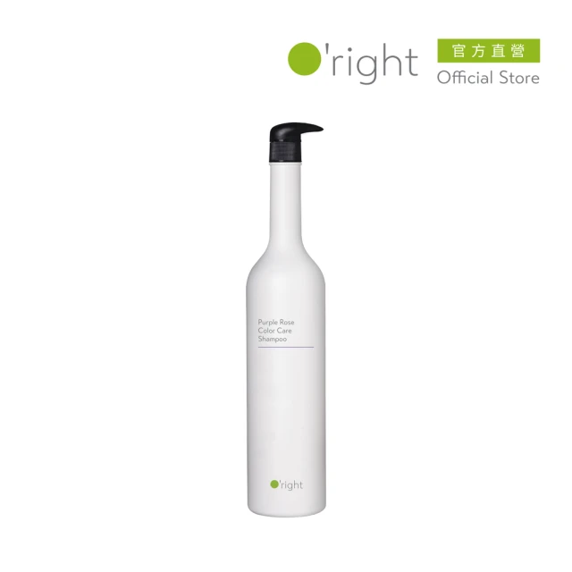 【O right 歐萊德】紫玫瑰護色洗髮精1000ml