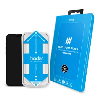 【HODA】iPhone 13 / 13 Pro 6.1吋 2.5D 抗藍光滿版玻璃保護貼(附貼膜神器)