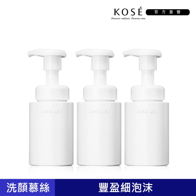 【KOSE 高絲】雪肌精 漾活低敏潔顏慕絲160ml(3入組)