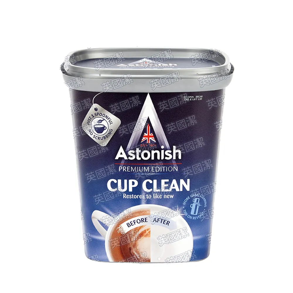 【Astonish】英國潔 速效茶漬除垢活氧粉1罐(350gx1)