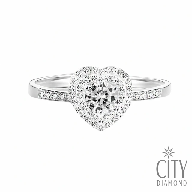 City Diamond 引雅【City Diamond 引雅】『爛漫之心』50分華麗鑽石戒指/求婚戒指