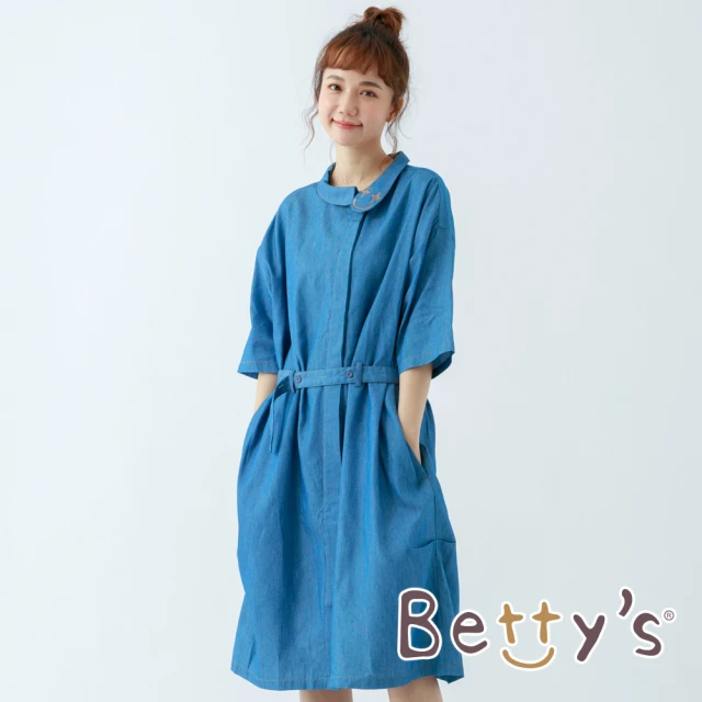 betty’s 貝蒂思【betty’s 貝蒂思】翻領笑臉牛仔洋裝(淺藍)