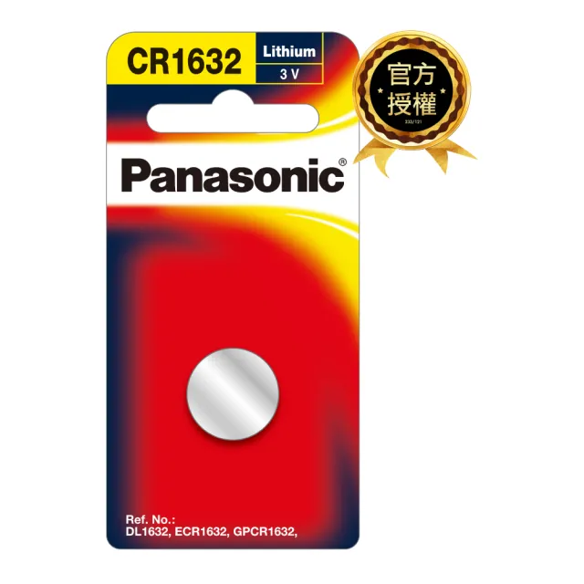【Panasonic 國際牌】鋰鈕電池CR-1632(1入)