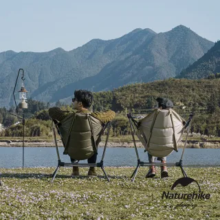 【Naturehike】YL11多角度可調折疊搖椅 JJ004