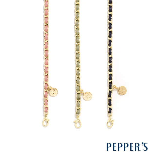 PEPPER’S【PEPPER’S】Reese 羊皮繞繩手挽鍊(3色)