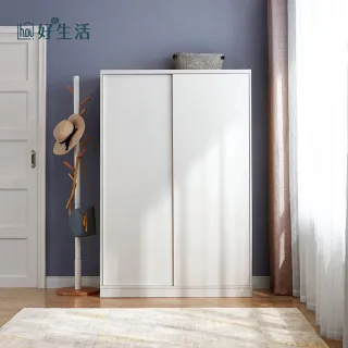 【hoi! 好好生活】林氏木業北歐簡約小戶型1.2M衣櫃 LS214-白色