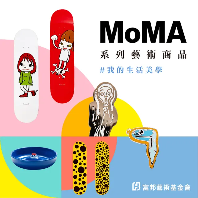 Fubon Art 富邦藝術 Moma美術館草間彌生 圓點迷戀 滑板白底 波卡紅色大圓點 藝術品掛畫名畫潮流 Momo購物網