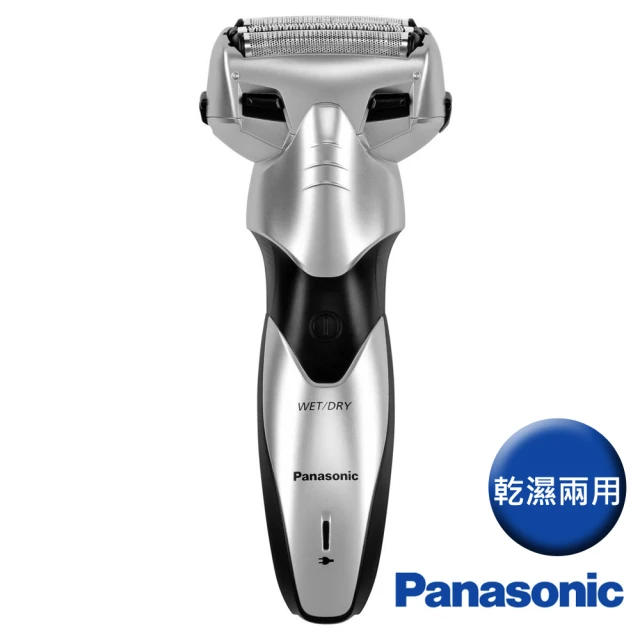 Panasonic 國際牌【Panasonic 國際牌】3刀頭 乾濕兩用電動刮鬍刀(ES-SL33-S)