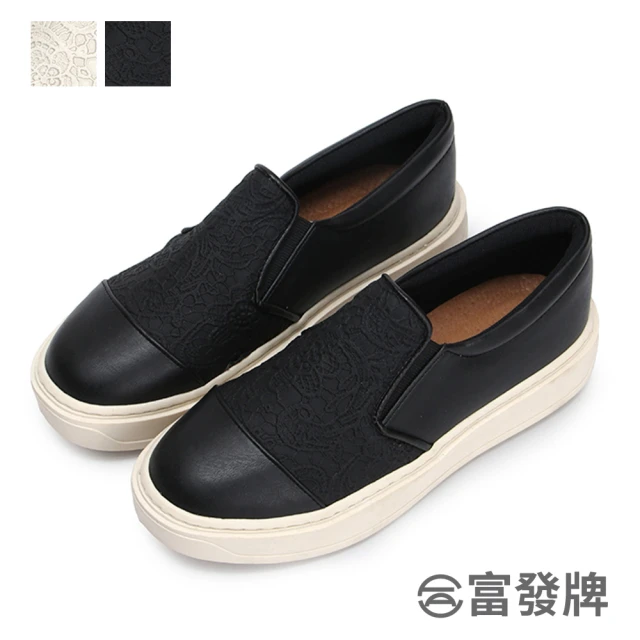 【FUFA Shoes 富發牌】拼接蕾絲純色懶人鞋-黑/米 1BW66(厚底鞋/懶人鞋/平底鞋)