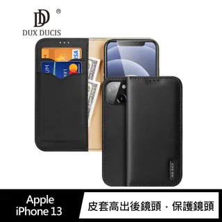 【DUX DUCIS】Apple iPhone 13 6.1吋 Hivo 真皮保護套