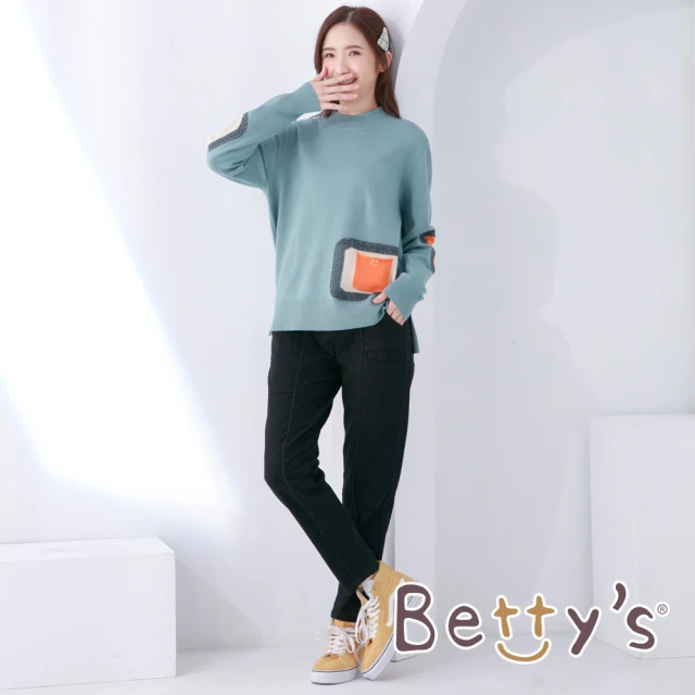 【betty’s 貝蒂思】側口袋彈力休閒長褲(黑色)