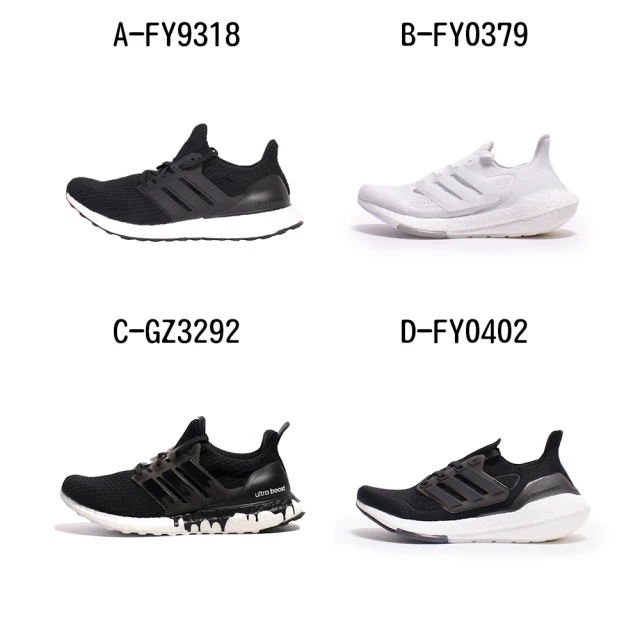 adidas 愛迪達【adidas 愛迪達】慢跑鞋 運動鞋 ULTRABOOST 4.0 DNA 男女-A-FY9318 B-FY0379 C-GZ3292 精選十款