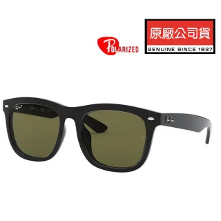 【RayBan 雷朋】亞洲版 時尚大鏡面偏光太陽眼鏡 RB4260D 601/9A 黑框墨綠偏光鏡片 公司貨