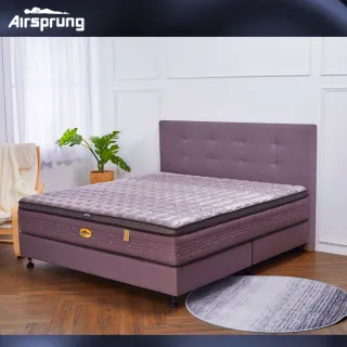 英國Airsprung奢華護背白金漢床組-雙