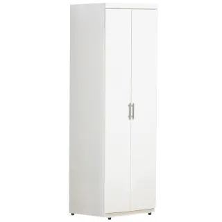 【AT HOME】現代簡約2尺白色雙吊收納衣櫃/衣櫥(亞斯)