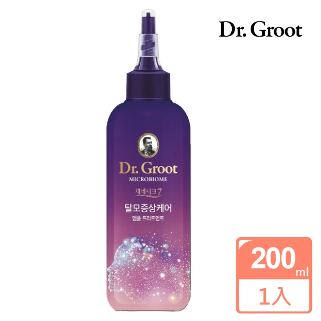 【Dr.Groot】喚活益絲護髮安瓶(200ml)