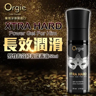 【ORGIE】XTRA HARD 男用長效修復英雄活力保養液-50ml(延時持久.持久液)