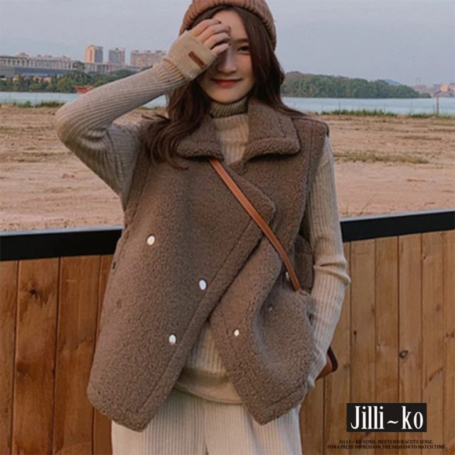 JILLI-KO【JILLI-KO】羊羔毛翻領設計款馬甲背心-L/XL(咖)