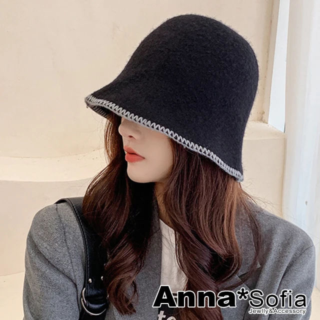 AnnaSofia【AnnaSofia】混羊毛保暖漁夫帽盆帽鐘型帽-手工線條勾邊(黑系)