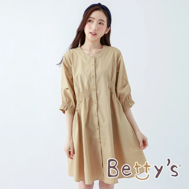 betty’s 貝蒂思【betty’s 貝蒂思】圓領抽飾荷葉洋裝(卡其)