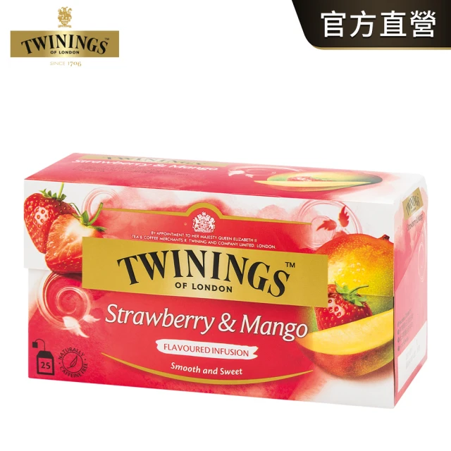 【Twinings唐寧茶】草莓芒果茶包2gx25包