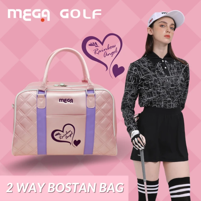 【MEGA GOLF】Rainbow Angel鑽石珠光衣物袋-戀愛粉鑽F0278PK(高爾夫衣物袋 旅行袋 旅行包)