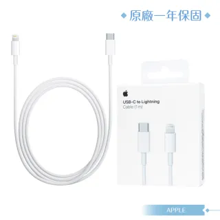 lightning usb c cable