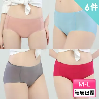 【Swear 思薇爾】無痕單品系列素面M-XL中低腰三角褲10件組(隨機出貨)