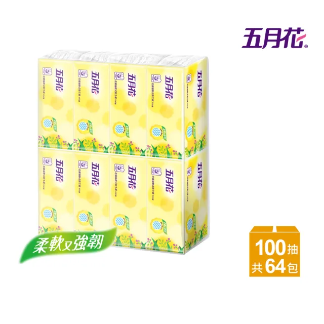 【五月花】花園版抽取式衛生紙(100抽*8包*8袋)/
