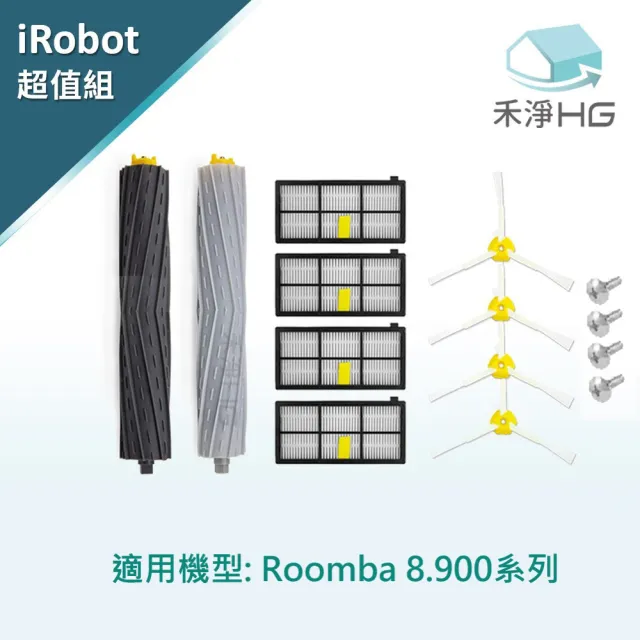【禾淨家用HG】iRobot