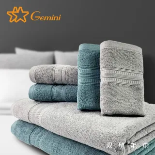 【Gemini 雙星】飯店級雙股編織系列毛巾(超值二入組)